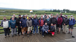 REYKJAVIK BEAR 2021 - The Golden Circle tour